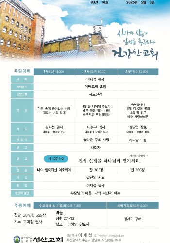 ㅓㄴ거